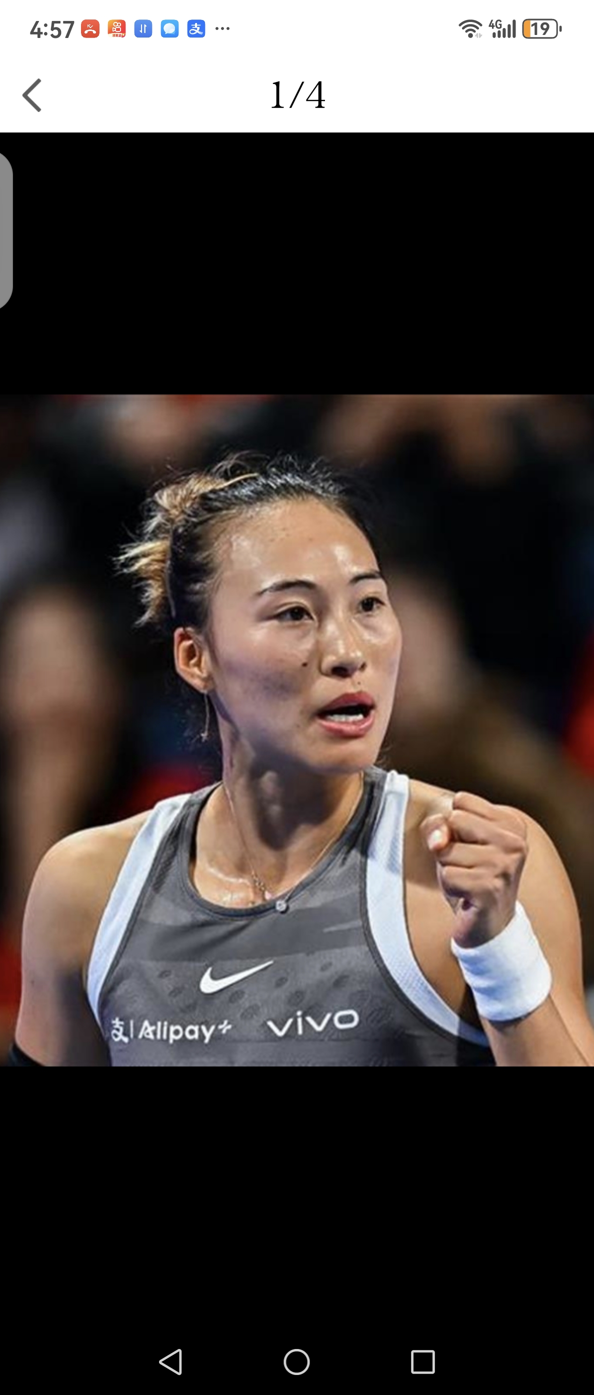 爱游戏体育-斯图加特状态回暖科维托娃连续五场比赛得分超过势不可挡之后，勒沃库森队长鼓劲备战NBA季后赛