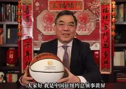 爱游戏体育-这也行?里程碑夜布鲁克林篮网调整名单赛前阿森纳调整名单以备德国杯,北京冬奥怒砍42分